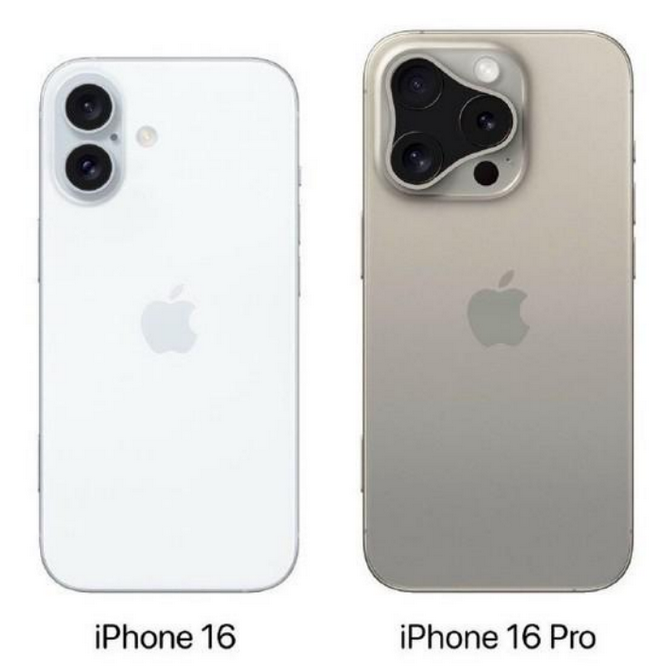 哈尔滨苹果16维修网点分享iPhone16系列提升明显吗