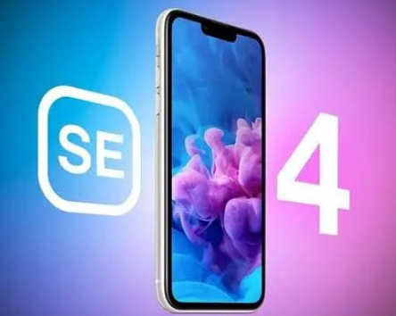 哈尔滨苹果SE维修分享iPhoneSE受众群体是哪些 
