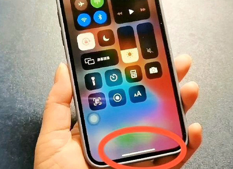 哈尔滨苹哈尔滨果维修站分享如何使用iPhone下方横线进行应用切换