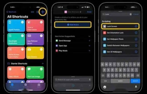 哈尔滨苹果14锁屏维修店分享iPhone14升级iOS16.4后如何创建锁屏快捷方式 