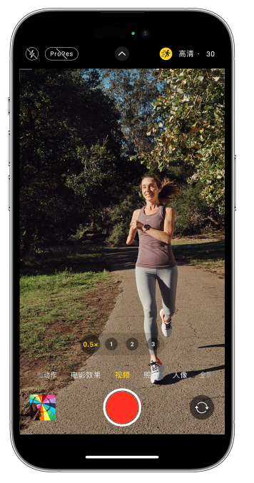哈尔滨苹果14维修店分享iPhone 14 机型使用“运动模式”拍摄更稳定的视频 