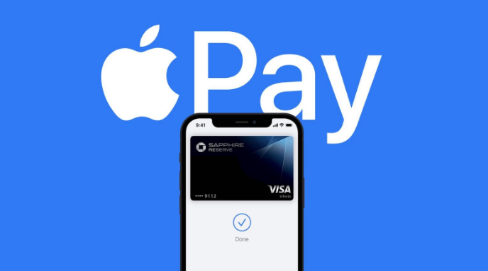 哈尔滨苹果14服务点分享iPhone 14 设置 Apple Pay 后，锁屏密码不正确怎么办 