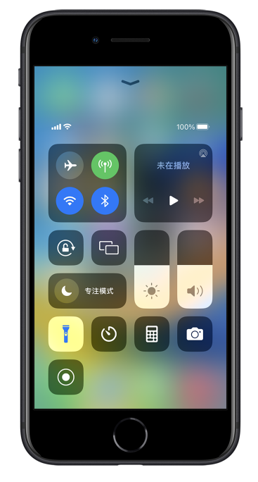 哈尔滨苹果14维修分享苹果iPhone 14 Pro手电筒开启方法 