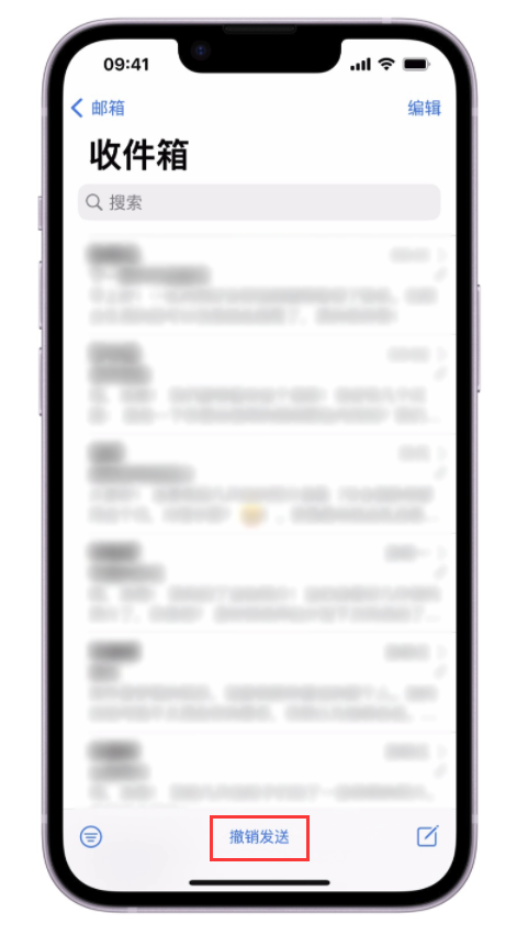 哈尔滨苹果手机维修分享iOS 16 最实用的 5 个新功能 
