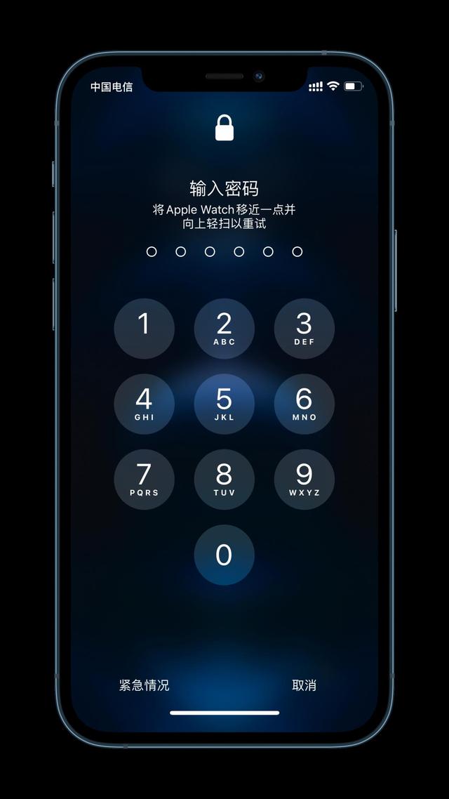 哈尔滨苹果手机维修分享Apple Watch解锁iPhone功能效果怎么样 