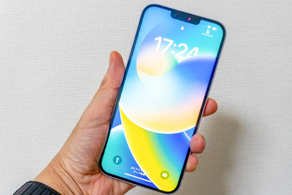 哈尔滨苹果手机维修分享iPhone 14 Plus换电池 