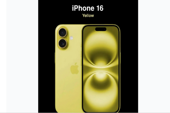 哈尔滨苹果手机维修分享iPhone 16换电池 