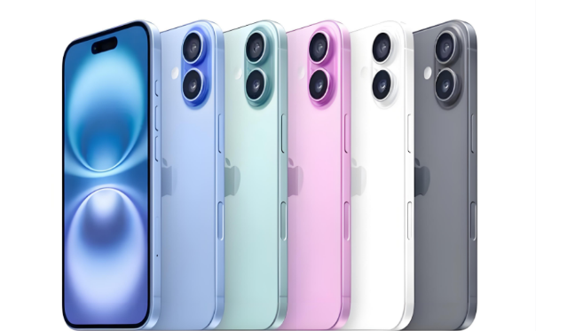 哈尔滨苹果手机维修分享iPhone 17换电池 