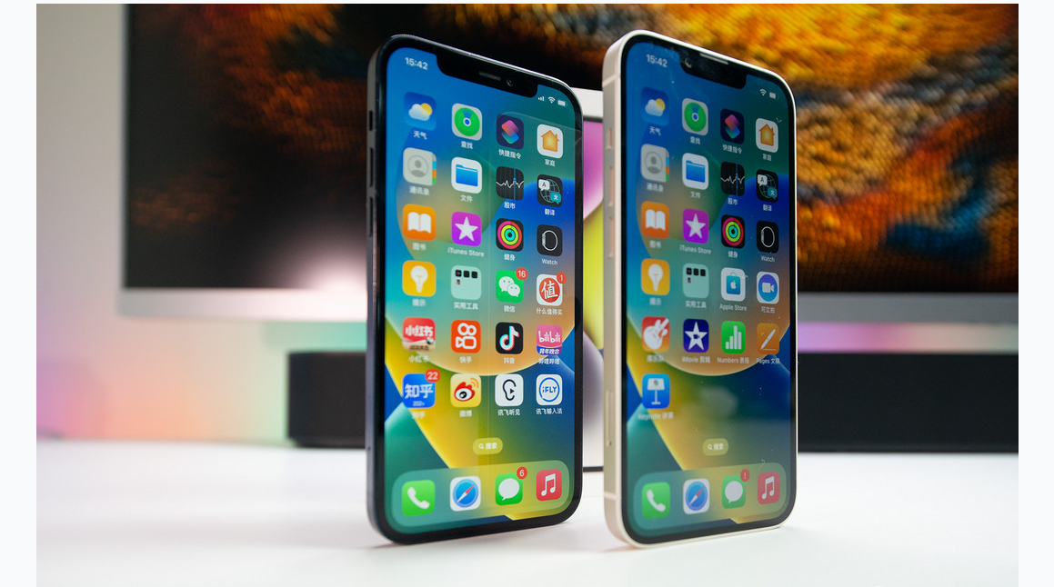 哈尔滨苹果维修点分享iPhone 14 Plus进水维修 