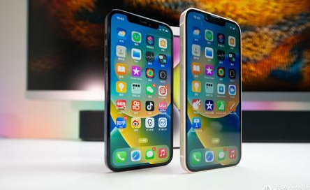 哈尔滨苹果维修点分享iPhone 14 Plus换屏维修细节 