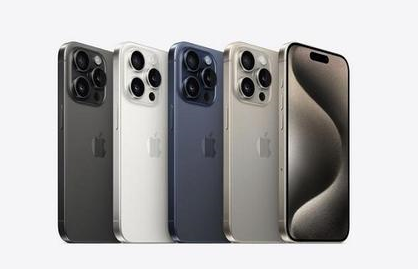 哈尔滨苹果维修点分享iPhone 15 Pro自动关机故障解析 