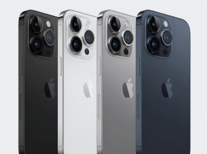 哈尔滨苹果维修点分享iPhone 16 Pro自动关机出现故障解析 