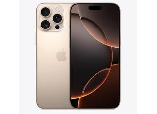 哈尔滨苹果维修点分享iPhone 16 Pro Max自动关机的不同应对情况 
