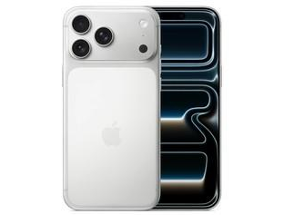 哈尔滨苹果维修点分享iPhone 17 Pro Max关机排查指南 