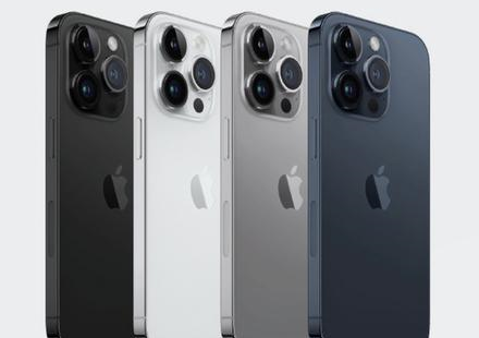 哈尔滨苹果维修点分享iPhone 16 Pro扩容数据安全全解析 