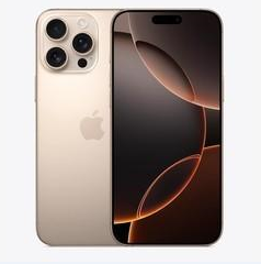 哈尔滨苹果维修点分享iPhone 16 Pro Max扩容封胶与散热隐患 