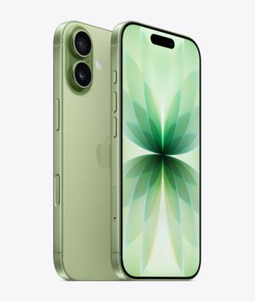 哈尔滨苹果维修点分享iPhone 17扩容搬板与性价比剖析 