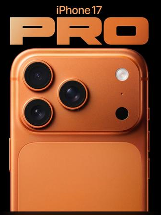 哈尔滨苹果维修点分享iPhone 17 Pro扩容UWB与系统校验坑 
