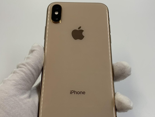 哈尔滨苹果维修点分享iPhone XS iOS 18小众功能排错 