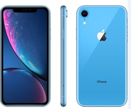 哈尔滨苹果维修点分享iPhone XR后台与通知系统排错 
