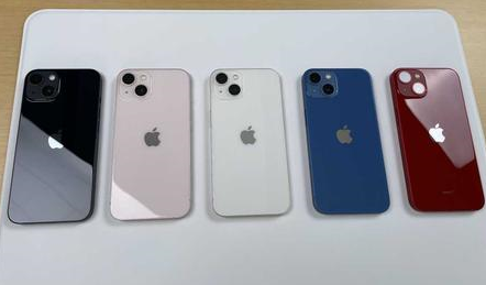 哈尔滨苹果维修点分享iPhone 13生态与权限系统排错 