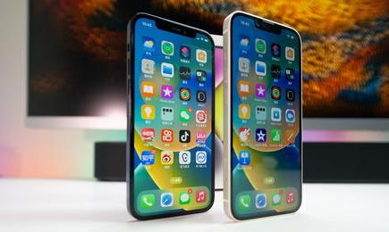 哈尔滨苹果维修点分享iPhone 14 Plus安全隔区与音频排错 