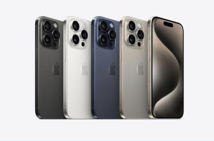 哈尔滨苹果维修点分享iPhone 15 Pro电池与备忘录排错 