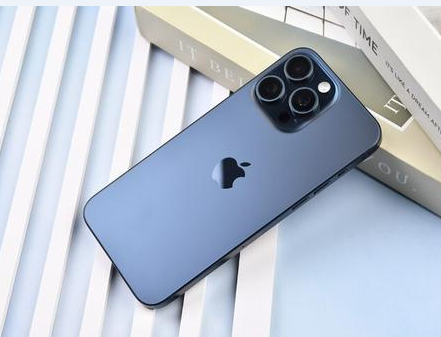 哈尔滨苹果维修点分享iPhone 15 Pro Max邮件迁移排错 