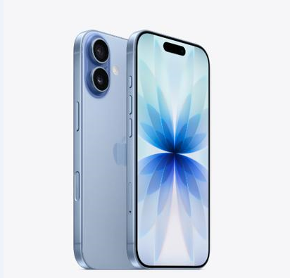 哈尔滨苹果维修点分享iPhone 17音频与钱包 