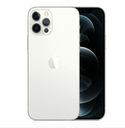 哈尔滨苹果维修点分享iPhone 12 Pro锁屏密码使用小知识 
