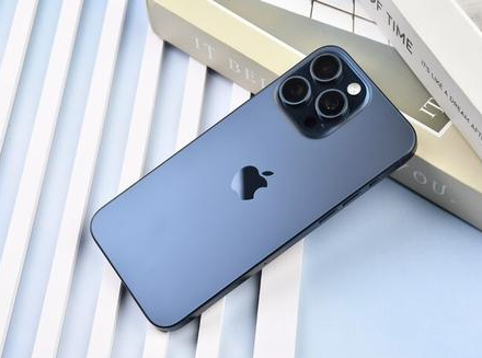 哈尔滨苹果维修点分享iPhone 15 Pro Max锁屏密码玩机解析 