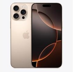 哈尔滨苹果维修点分享iPhone 16 Pro Max锁屏密码知识点 