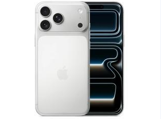 哈尔滨苹果维修点分享iPhone 17 Pro Max锁屏密码小百科 