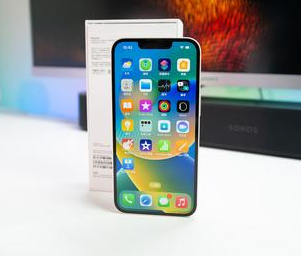 哈尔滨苹果维修点分享iPhone 14 Plus黑屏小众诱因汇总 