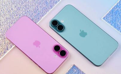 哈尔滨苹果维修点分享iPhone 16手机黑屏多重诱因解析 