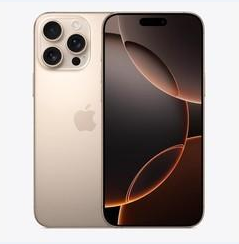 哈尔滨苹果维修点分享iPhone 16 Pro Max黑屏小众问题解析 