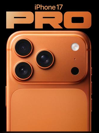 哈尔滨苹果维修点分享iPhone 17 Pro黑屏小众问题深度剖析 