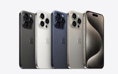 哈尔滨苹果维修点分享iPhone 15 Pro发烫五大诱因详解 