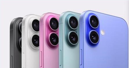 哈尔滨苹果维修点分享iPhone 16发烫易忽视因素汇总 