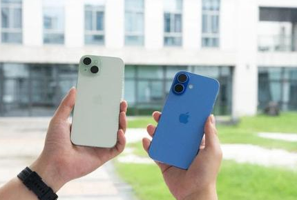 哈尔滨苹果维修点分享iPhone 16 Plus发烫多场景剖析 