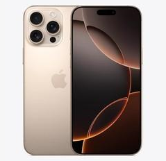 哈尔滨苹果维修点分享iPhone 16 Pro Max发烫多重诱因解析 