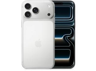 哈尔滨苹果维修点分享iPhone 17 Pro Max电池升温隐藏场景 